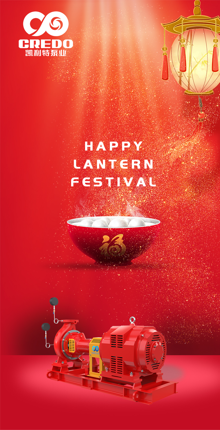 FELICE FESTA DI LATER