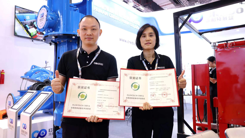 FLOWTECH 1
