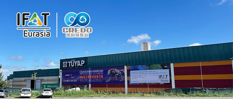 IFAT