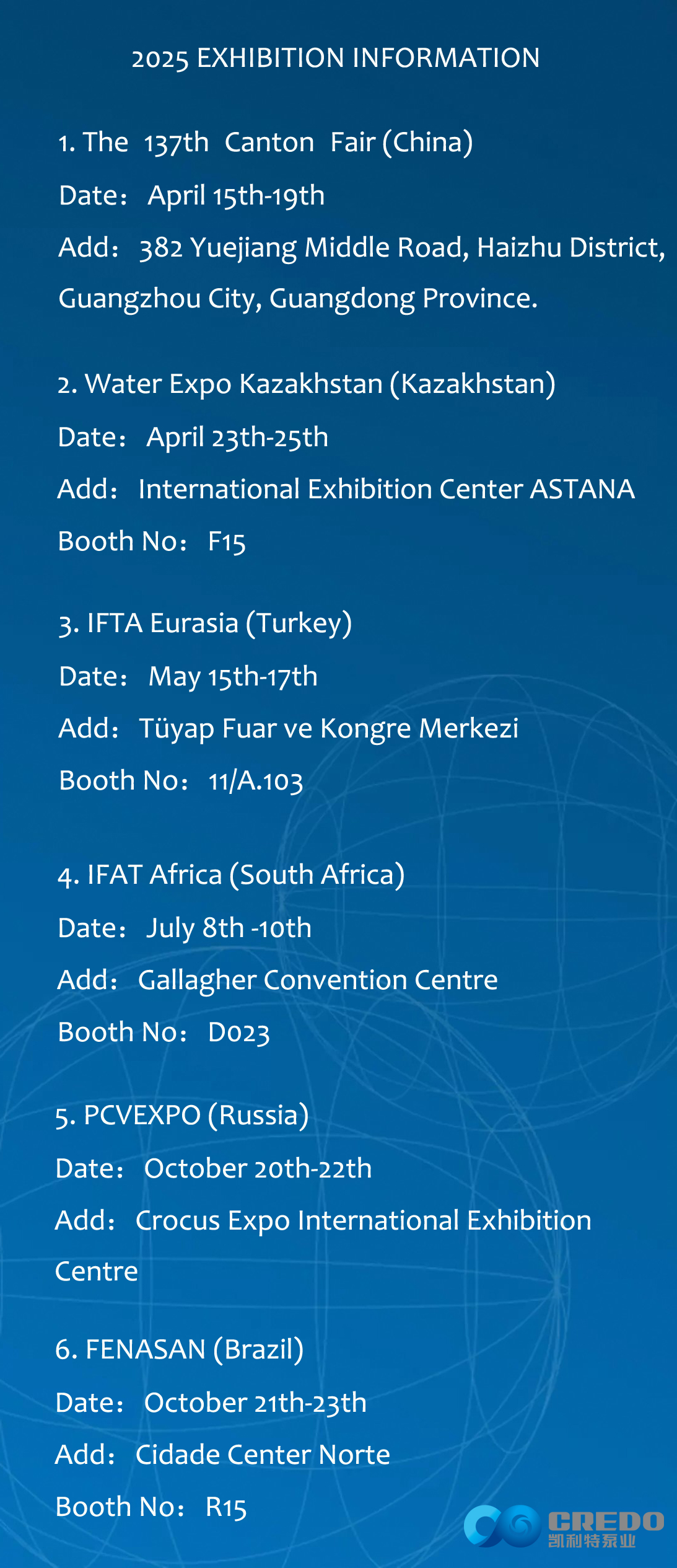 2025 EXBITION INFO CREDO PUMP