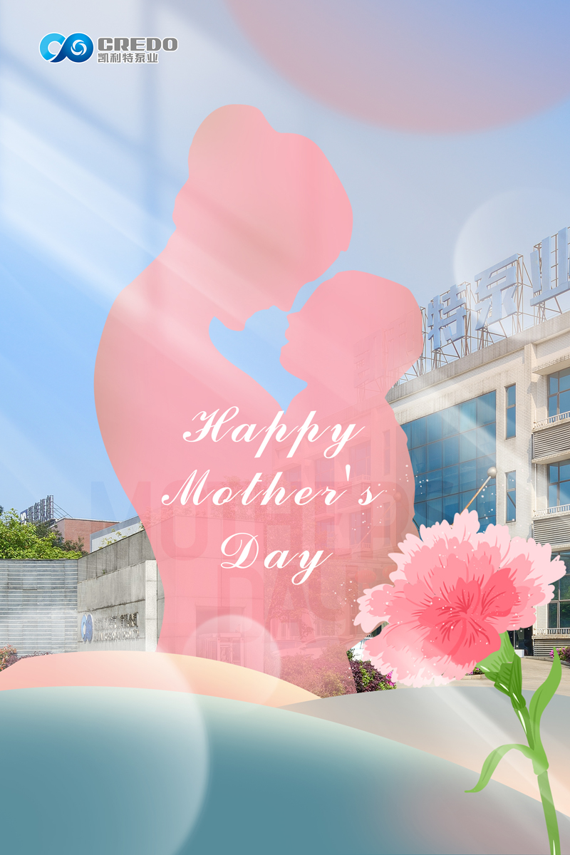 HAPPY MOTHER'S DAY 2025